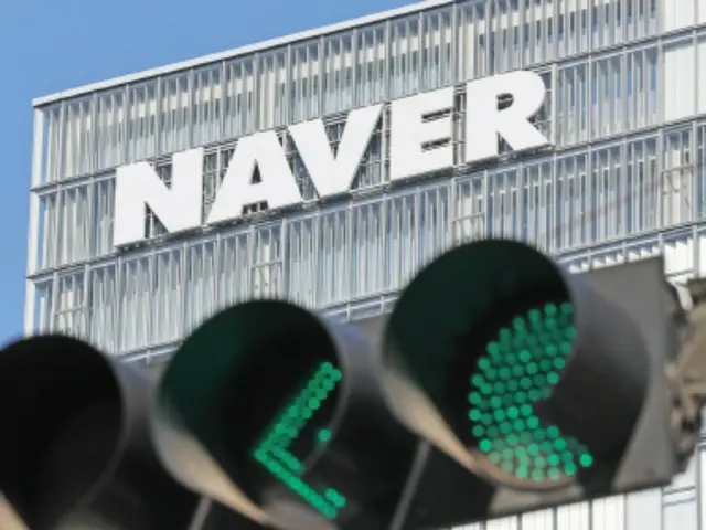 Naver Korea Selatan mendirikan perusahaan investasi luar negeri pertamanya, Naver Ventures, di Silicon Valley