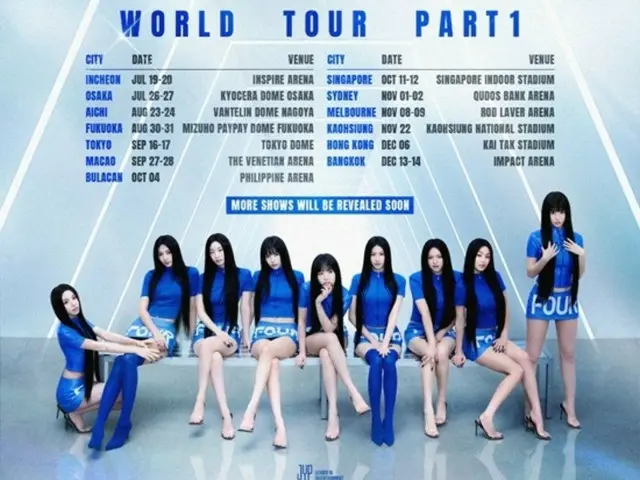 [Resmi] TWICE akan memulai tur dunia baru pada bulan Juli... Tur konser berskala penuh 360 derajat terbuka untuk semua wilayah