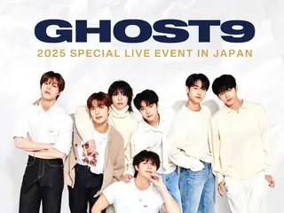 GHOST9, yang telah berkembang di panggung global, telah memutuskan untuk mengadakan acara langsung di Tokyo untuk pertama kalinya dalam waktu sekitar satu setengah tahun!