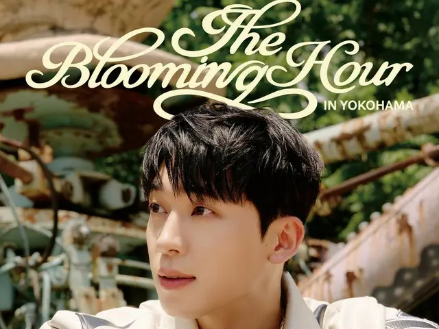 Choi Jeong (CHANGJO TEEN TOP) mengadakan tur fan meeting solo pertamanya di Asia! Aktivitas global dimulai... Komentar "Saya ingin membalas semua orang dengan penampilan yang bagus"