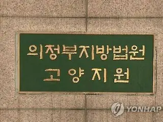 Pembelot Korea Utara menerima hukuman percobaan karena mencoba kembali ke Korea Utara dengan bus curian - Korea Selatan