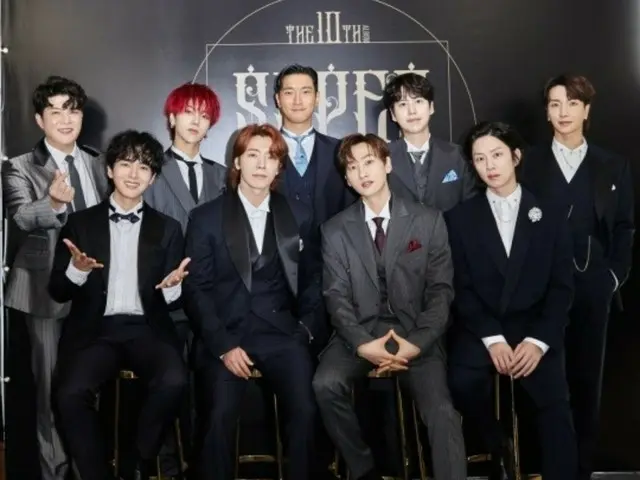"SUPER JUNIOR" akan mengadakan upacara peringatan 20 tahun "Super Awards"...dijual pada 8 Juli