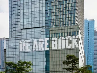 "BTS", akan segera dirilis, "WE ARE BACK"... Kemeriahan "BTS FESTA" meningkat