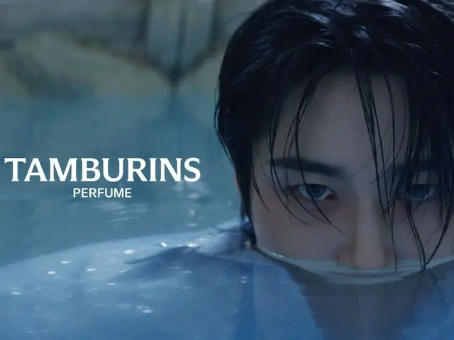 TAMBURINS merilis kampanye parfum musim panas baru "BLUE HINOKI" yang menampilkan aktor Byeon WooSeok dan Rikako Yagi