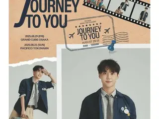 Jun Su (Xia) akan menggelar konser di Jepang pada bulan Agustus...Panggung spesial untuk penggemar Jepang