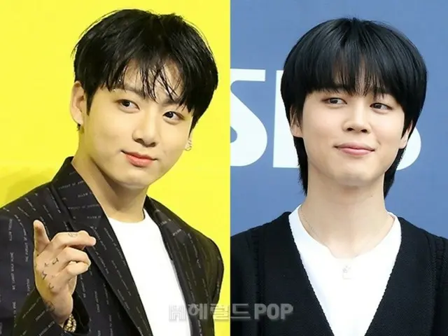 "BTS" JIMIN & JUNGKOOK selesai wamil hari ini (11)... Hanya SUGA yang tersisa