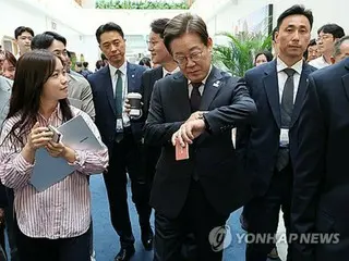 Presiden Lee memerintahkan produksi jam tangan peringatan - menanggapi suara kekecewaan?