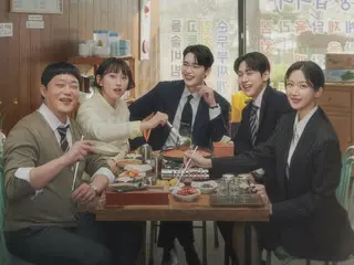 Lee Jung-seok dan Mun Kayoung merilis teaser dan poster untuk "Seocho-dong"... "Bukankah seperti ini kehidupan?"
