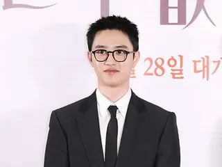 DO (EXO) akan merilis album penuh pertama "BLISS" pada 7 Juli... Jadwal promosi comeback diumumkan