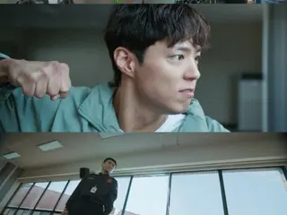 <Drama Korea SEKARANG> "Good Boy" Episode 3, Kim Seohyun dan yang lainnya bergabung untuk menjadi grup yang lengkap = Rating pemirsa 5,6%, Sinopsis dan spoiler