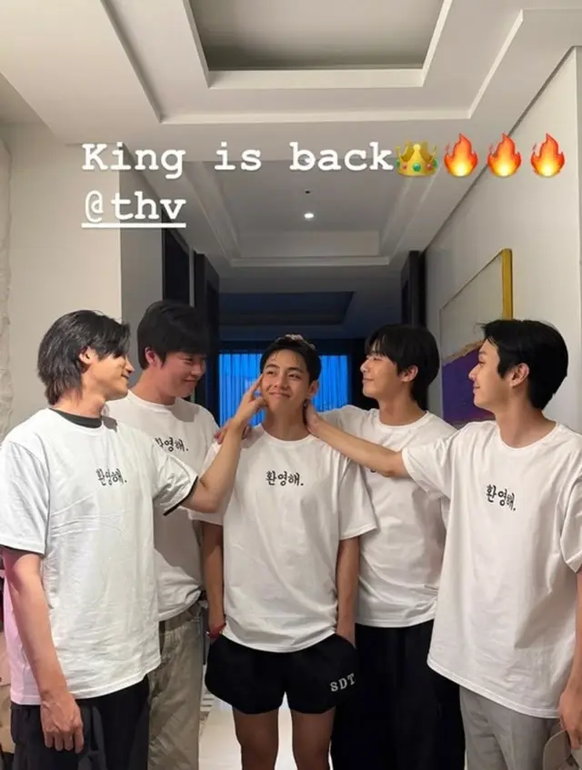 「BTS」V除隊にパク・ソジュン＆パク・ヒョンシク＆チェ・ウシクの歓迎パーティー…「King is back」