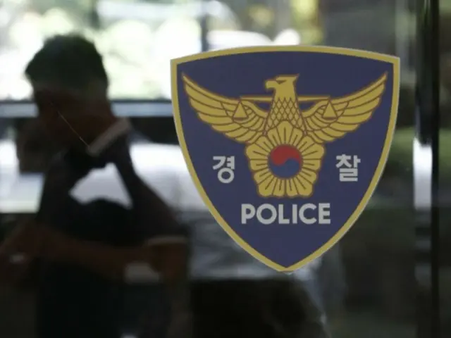 Dimarahi karena merokok...Siswa SMP kelas 2 "menyemprotkan alat pemadam kebakaran" di halaman sekolah (Korea Selatan)