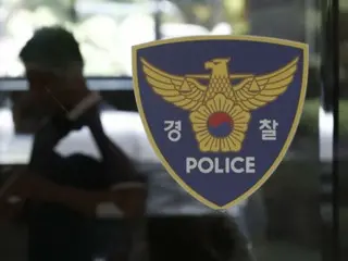 Dimarahi karena merokok...Siswa SMP kelas 2 "menyemprotkan alat pemadam kebakaran" di halaman sekolah (Korea Selatan)