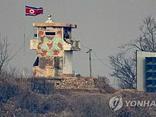 Korea Utara menghentikan "siaran berisik" sebagai respons terhadap penghentian siaran propaganda oleh militer Korea Selatan?