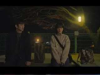 <Drama Korea SEKARANG> "Unknown Seoul" Episode 5, Masa lalu Park Bo Young dan Park Jinyoung = Rating pemirsa 4,4%, Sinopsis dan spoiler