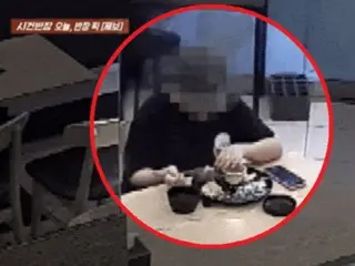 "Minta pengembalian uang" setelah meninggalkan dua potong daging babi dan menaruh rambut di dalamnya = Korea