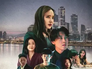 Han Chaeyong, bintang film "City of Evil," kembali setelah 8 tahun dalam film debut sutradara Hyun Woo-sung... yang akan dirilis pada tanggal 20