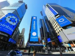 Mantan Penasihat Kampanye Presiden Kamala Ha Ri Su Bergabung dengan Dewan Penasihat Coinbase