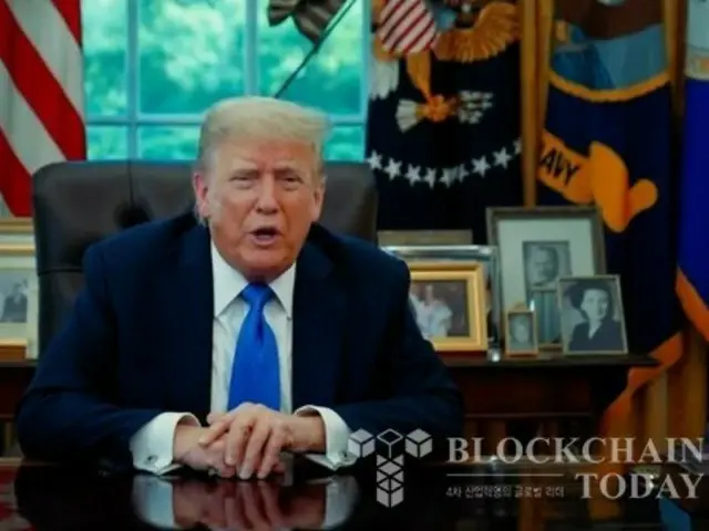 Trump meluncurkan "inisiatif kebijakan mata uang kripto" di KTT Coinbase