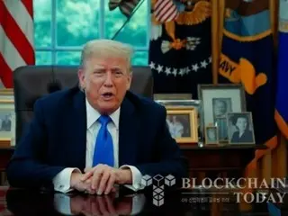 Trump meluncurkan "inisiatif kebijakan mata uang kripto" di KTT Coinbase