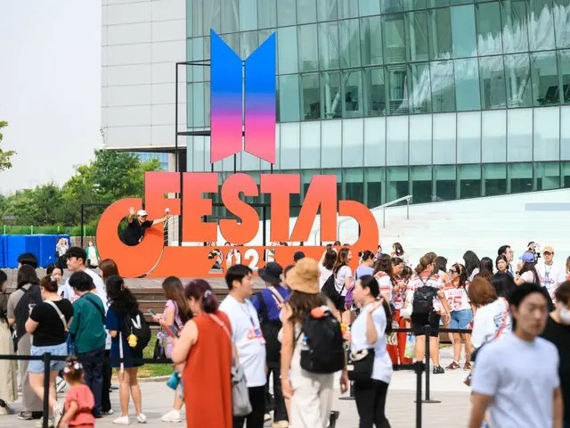 “BTS FESTA”, festival khusus untuk “BTS” dan penggemar, dimulai hari ini (13)
