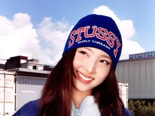 Nayeon TWICE tampil dalam lagu baru Tyra Parks