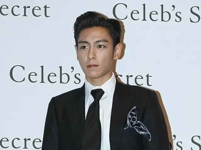 TOP (mantan anggota BIGBANG) "Album solo segera hadir", "Squid Game" dan kembalinya dia sebagai penyanyi