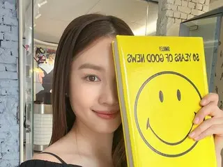 Istri Aktor Nam Goong Min, Jin ARUM, tinggi dan tampan, tetapi juga memiliki kecantikan yang murni