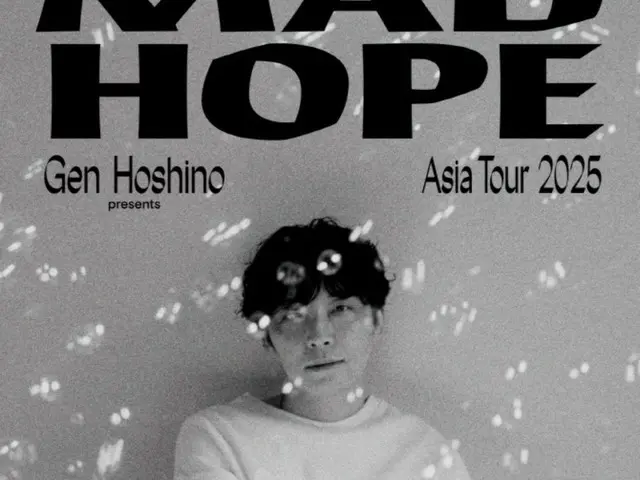 Konser pertama Gen Hoshino di Korea terjual habis lebih awal...satu pertunjukan lagi ditambahkan