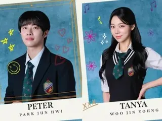 "Saya tidak mengenakan pakaian dalam" - "Tunangan" aktor musikal Park Jun-hee dan Woo Jin-young mengeluarkan permintaan maaf atas rumor perselingkuhan