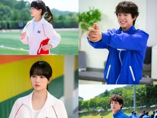 Kapan Park BoGum, pria setia dalam drama "Good Boy," jatuh cinta pada Kim Seohyun? Kisah asmara yang semakin intens