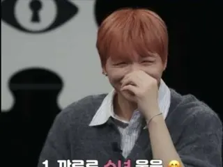 KANGDANIEL yang akan segera comeback akan tampil sebagai bintang tamu di "Rahasia Bisnis Detektif" dengan "tiga reaksi terbaiknya"?