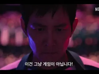 Muncul permainan lompat tali yang mematikan... Trailer terakhir "Squid Game 3" telah dirilis, apa twist terakhirnya?