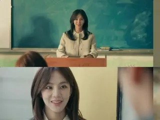 <ULASAN Drama Korea> Sinopsis dan Di Balik Layar "Study Group" Episode 2... Adegan Kemunculan Han Jieun = Di Balik Layar dan Sinopsis