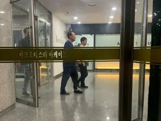 Presiden Yoo menyaksikan insiden lain = Korea Selatan