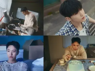 HOSHI SEVENTEEN mengejutkan dengan lagu ciptaannya sendiri yang belum dirilis untuk merayakan ulang tahunnya... "Lagu yang sangat penting"