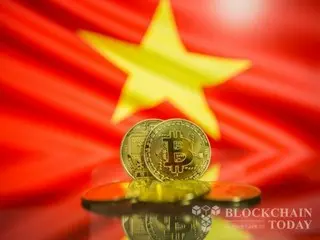 Vietnam mengesahkan Undang-Undang Industri Teknologi Digital...memformalkan "status hukum aset kripto"