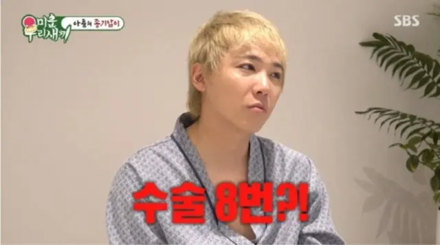 「FTISLAND」イ・ホンギ、20年間希少疾患との闘病告白…「手術8回、傷跡で大衆浴場にも行けない」