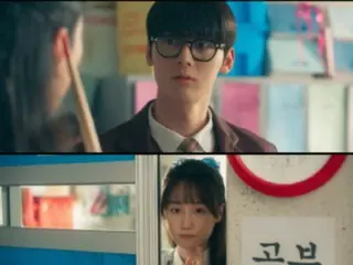<ULASAN Drama Korea> Sinopsis dan Di Balik Layar "Study Group" Episode 4... Hwang Minhyun tidak pernah melewatkan peregangan untuk memperagakan tendangannya = Di Balik Layar dan Sinopsis