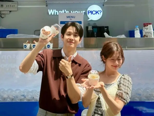Park Bo Young memberikan es krim kepada Choi Woo-shik & Somi... Antisipasi tumbuh untuk foto menyegarkan keduanya