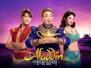 Tiket awal untuk musikal "Aladdin" yang dibintangi Kim Jun Su (Xia) akan mulai dijual pada tanggal 27 di Busan