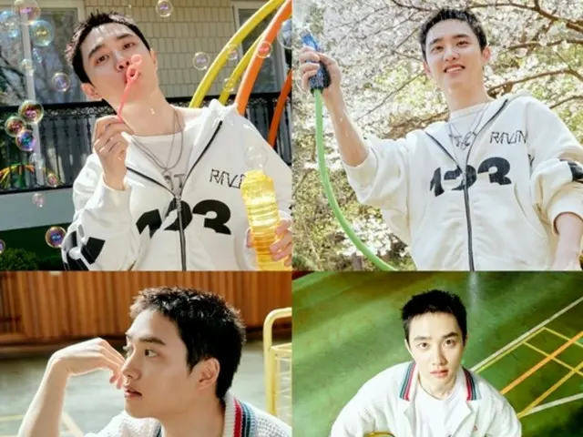 DO (EXO), kecantikan kekanak-kanakan yang menyegarkan... Foto konsep kedua dari album lengkap pertama "BLISS" telah dirilis