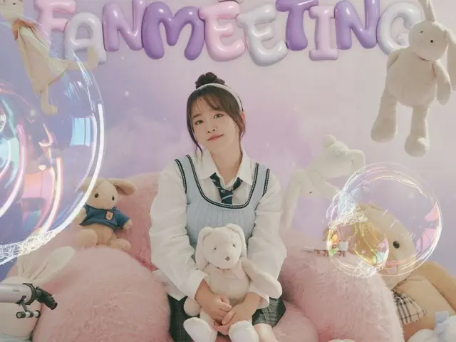 Penyanyi Younha akan mengadakan fan meeting solo pertamanya dalam 2 tahun pada bulan Agustus...memprediksi waktu yang spesial