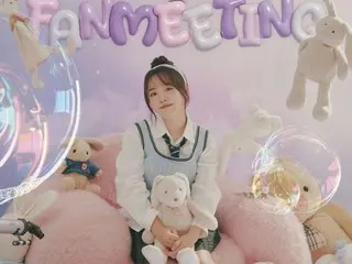 Penyanyi Younha akan mengadakan fan meeting solo pertamanya dalam 2 tahun pada bulan Agustus...memprediksi waktu yang spesial