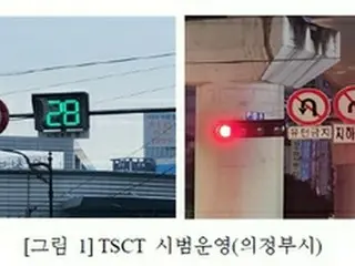 Apakah tampilan penghitungan lampu lalu lintas "kontraproduktif?" Pelanggaran garis berhenti meningkat 40% di Korea Selatan