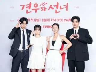 [Foto] Cho Yi Hyun, Choo Young Woo dan lainnya menghadiri presentasi produksi online drama baru "Miko and Hikoboshi"