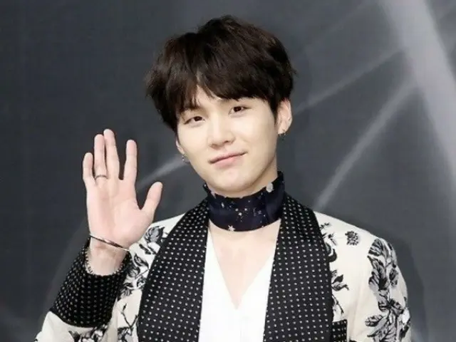 SUGA "BTS" akan menyelesaikan tugas militernya pada tanggal 21... Agensi: "Mohon jangan mengunjungi situs ini"