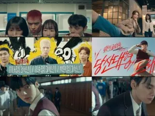 <ULASAN Drama Korea> Sinopsis dan Di Balik Layar "Study Group" Episode 6... Teknik rahasia Hwang Minhyun, pukulan berkecepatan tinggi dengan kecepatan tak terlihat = Di balik layar dan sinopsis