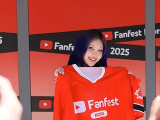 Google akan mengadakan "YouTube Fanfest Korea 2025"...Kreator dan penggemar populer akan berinteraksi