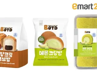 E-Mart 24 meluncurkan merek roti sendiri setelah penjualan yang kuat di Korea